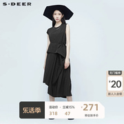 sdeer 圣迪奥 女装系带不规则无袖连衣裙S20281244