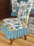 厚靠背椅布凳子罩餐桌套装凳子套罩全包椅座可拆洗时尚方形饭桌布