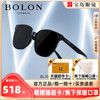 bolon暴龙太阳眼镜女明星，同款猫眼高级感潮流可选偏光墨镜bl3082