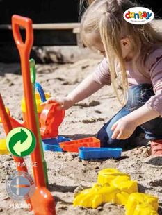 丹麦DANTOY沙滩玩具儿童玩沙戏水塑料小水桶套装工具铲子水车沙漏