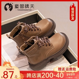 儿童鞋子马丁靴2023秋冬男童鞋短靴加绒女童靴子冬季宝宝皮鞋