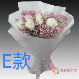 生日周年红玫瑰安徽合肥花店，送花肥西县东市区中市区同城鲜花速递