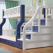 儿童床上下床全实木子母床两层衣柜多功能高架床高低上下铺双层床