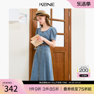 kbne牛仔连衣裙女中长款2024夏季复古收腰百搭气质，法式连身裙