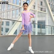 W69儿童拉丁舞表演服装女专业舞蹈训练服少儿拉丁舞练功服流苏裙
