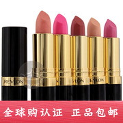 英国 Revlon露华浓丽彩丽采唇膏口红 珠光哑光 持久滋润