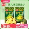 春光食品 海南特产办公室零食 菠萝蜜果干250g*2袋装美食小吃