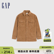 Gap男童秋季灯芯绒工装风廓形衬衫儿童装潮流洋气保暖上衣780255
