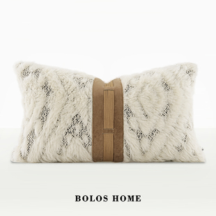 柏洛斯wool自然侘寂羊毛拼接高级感别墅酒店客厅沙发长腰靠枕垫