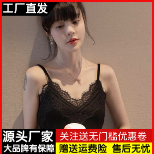 蕾丝花边吊带小背心女夏外穿美背内搭v领西装打底性感针织上衣潮