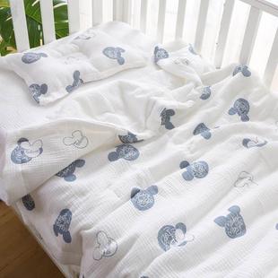 婴儿小被子纯棉春秋可水洗新生儿童床品三件套宝宝纱布被四季通用