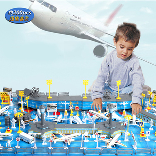 jeu玩具飞机模型仿真国际机场直升机客机，场景套装拼装模型礼物