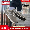 New Balance NB男鞋女鞋574系列复古运动休闲鞋ML574EGG/EGK/EVG