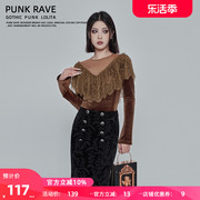 punkrave欧货丝绒上衣秋冬蕾丝拼接打底衫女荷叶，边性感t恤女