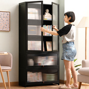 书柜现代简约带门防尘格子柜实木书架窄柜置物落地储物柜组合立柜