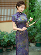 紫色旗袍2024妈妈夏年轻款夏季连衣裙新中式日常复古改良