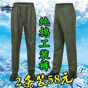 夏季工作服裤子男耐磨电焊，工装裤薄款纯棉，宽松工地干活穿的劳保裤