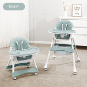 定制儿童餐椅折叠 便携式宝宝餐椅多功能婴儿吃饭用餐椅子加工