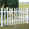 pvc护栏塑钢庭院围栏篱笆围墙，别墅花园栅栏，学校栏杆固定连接立柱