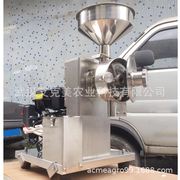 60kg7.5汽油马力咖啡豆研磨机五谷杂粮磨粉机汽油20咖啡研磨机-/h