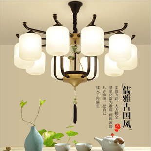 新中式儒雅古国风陶瓷莲蓬乳白玻璃客厅别墅酒店会所创意设计吊灯