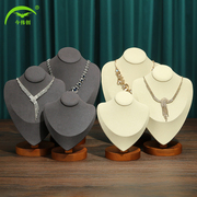 今伟创项链脖子展示架首饰模特颈模挂项链饰品的架子珠宝展示道具