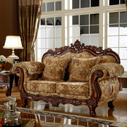 欧式布艺沙发123组合可拆洗美式田园小户型实木雕花客厅奢华家具