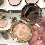 日本Elegance雅莉格丝双色粉饼自然素肌修颜透明妆定妆补妆蜜粉饼