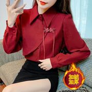 新中式女装国风衬衫秋冬加厚红色衬衣2024设计感盘扣漂亮上衣