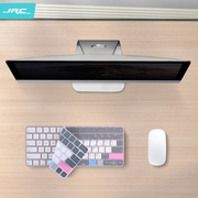 适用imac苹果一体机键盘膜，mac台式秒控键盘触控电脑a1644蓝牙