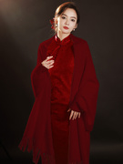 红色旗袍毛披肩(毛披肩)冬季新娘，结婚婚纱礼服外搭披风春秋斗篷敬酒服外套