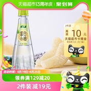 怡宝蜜水白柚水果饮料480ml*15瓶整箱装(蜂蜜+柚子果汁饮料)