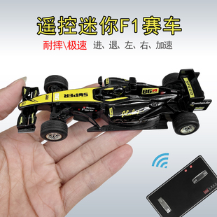 精致小巧超小迷你遥控F1赛车儿童玩具小跑车极速比赛充电动小汽车