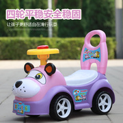 儿童扭扭车男女宝宝2-6岁婴幼手推玩具童车摇摆滑行溜溜车带音乐