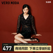 Vero Moda衬衫女2024春夏玫瑰印花碎花V领雪纺衫九分袖