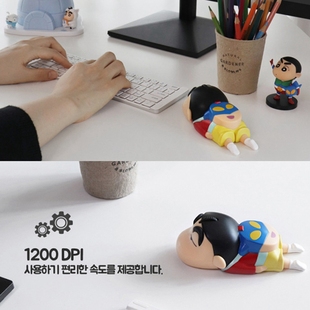 韩国蜡笔小新立体卡通无线光电，鼠标笔记本电脑台式机可爱萌