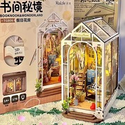 若态若来假日花房木质拼装书立，diy小屋立体拼图模型女生创意礼物