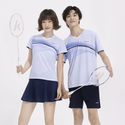 2024川崎羽毛球男女透气速干运动服训练比赛团购队服上衣t恤套装
