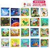 Usborne发声书系列 268元4件 英文原版绘本 尤思伯恩低幼触摸书Baby's Very First Nature Sounds Playbook认知启蒙早教纸板书读物