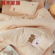 幼儿园午睡被子冬婴儿绒秋冬保暖套件儿童卡通单人床床上用品三件