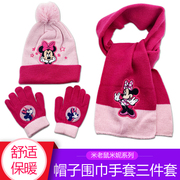 女童米妮米奇帽秋冬季儿童帽子可爱毛线针织帽围巾手套三件套韩版