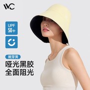 vvc帽子女款夏渔夫帽，大头围太阳帽户外遮阳帽防紫外线防晒帽大檐