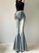美式辣妹大喇叭牛仔裤女秋季高腰显瘦复古设计感高个子拖地裤子