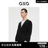 GXG男装 商场同款黑色毛衣针织开衫羊毛衫潮 23年春季GE1300249L