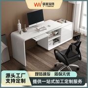 家用电脑桌办公家具简约台式旋转转角白色烤漆书桌书架书柜组合