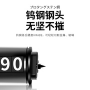 汽车安全锤多功能手电筒车载多用途自救生应急逃生带破窗神器车用