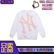MLB卫衣 韩国MLB纽约洋基队后背老花大logo圆领套头卫衣31MTM2111