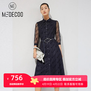 MEDECOO/墨蒂珂2021年秋季女装 A字收腰七分袖衬衫领连衣裙子