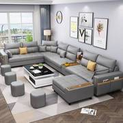 布艺沙发大小户型客厅简约现代家具套装组合北欧免洗科技布沙发