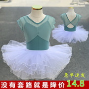 儿童舞蹈服女童练功服，女孩夏季短袖跳舞衣服中国舞民族舞练舞服装